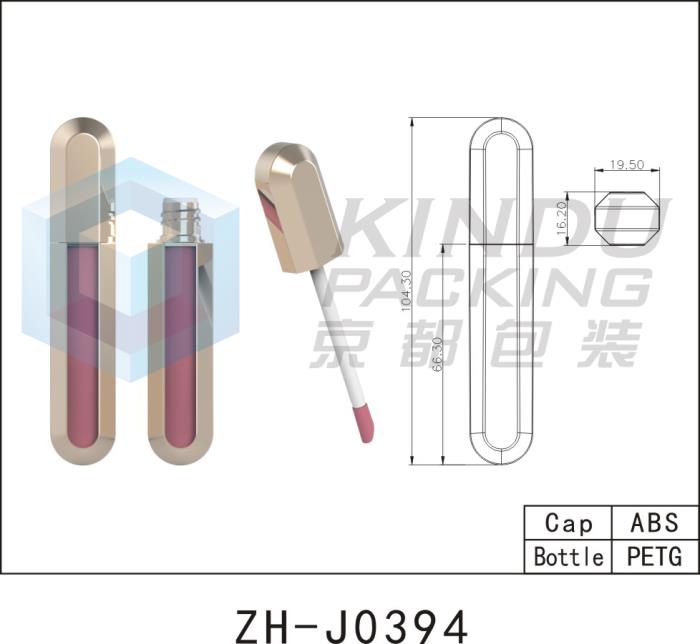 Lip Gloss Pack ZH-J0394